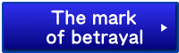 The mark of betrayal