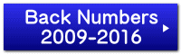 Back Numbers 2009-2016