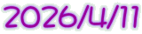 2026/4/11