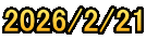 2026/2/21