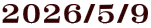 2026/5/9