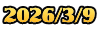 2026/3/9