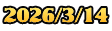 2026/3/14