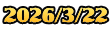 2026/3/22