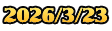 2026/3/23