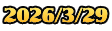 2026/3/29
