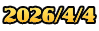 2026/4/4
