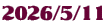 2026/5/11