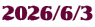 2026/6/3