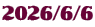2026/6/6
