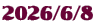 2026/6/8