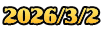 2026/3/2