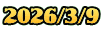 2026/3/9