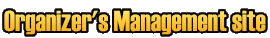 Organizer's Management site