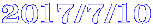 2017/7/10